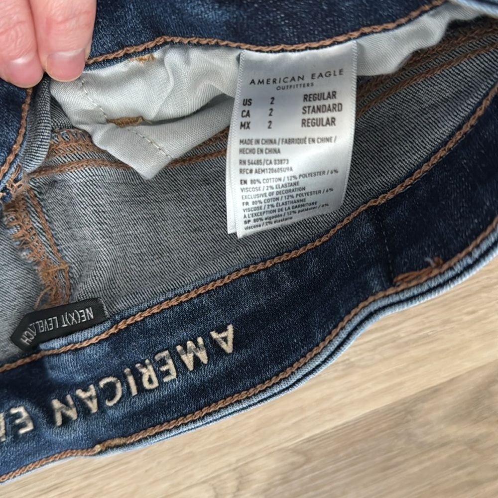 American Eagle Next Level Stretch Jeans - Picture 3 of 7